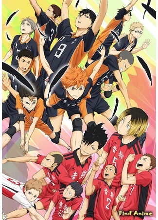 аниме Волейбол! [Фильм] (Haikyuu!! Movie: Gekijouban Haikyuu!!) 19.06.15