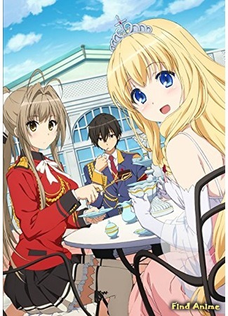 аниме Великолепный парк Амаги (Amagi Brilliant Park) 28.06.15