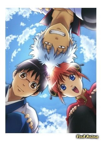 аниме Гинтама [ТВ-2] (Gintama [TV-2]: Gintama&#39;) 16.07.15