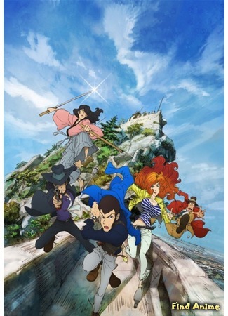 аниме Люпен III: Часть IV (Lupin III: Part IV: Lupin Sansei: L&#96;avventura Italiana) 24.07.15