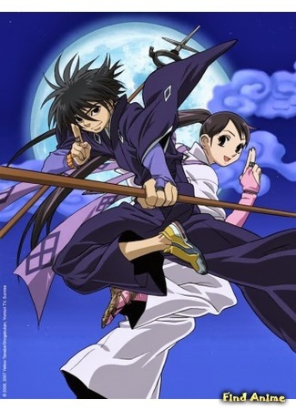 аниме Заградители (Kekkaishi) 04.08.15