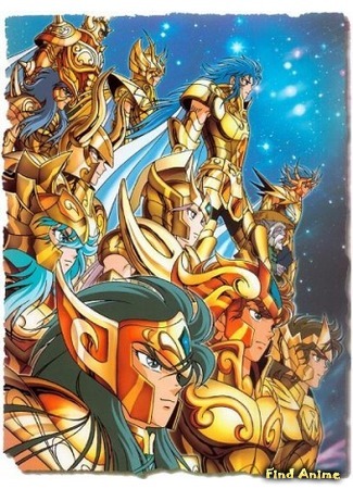 аниме Рыцари Зодиака (Saint Seiya TV) 20.08.15