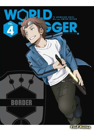 аниме Импульс мира (World Trigger) 17.09.15