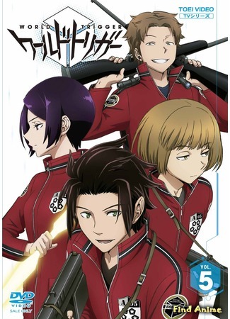 аниме Импульс мира (World Trigger) 17.09.15