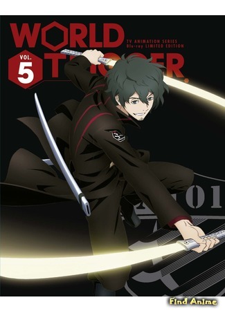 аниме Импульс мира (World Trigger) 17.09.15