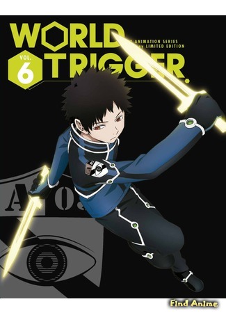 аниме Импульс мира (World Trigger) 17.09.15