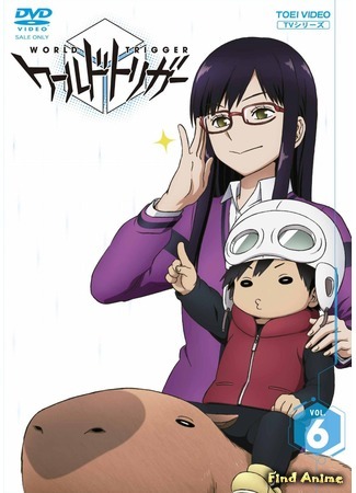 аниме Импульс мира (World Trigger) 17.09.15