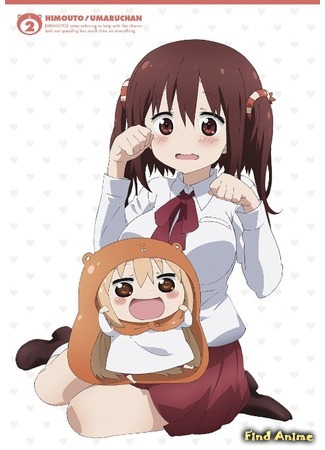 аниме Двуличная сестрёнка Умару-чан! (Himouto! Umaru-chan) 17.09.15