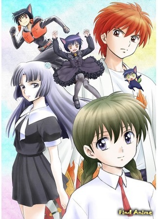 аниме Риннэ: Меж двух миров 2 (Rinne of the Boundary 2: Kyoukai no Rinne 2) 25.09.15