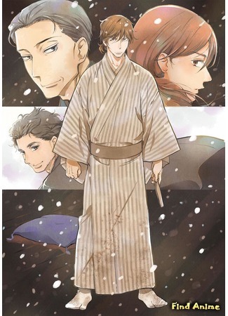 аниме Сквозь эпохи: Узы ракуго (Shouwa Genroku Rakugo Shinjuu) 15.11.15