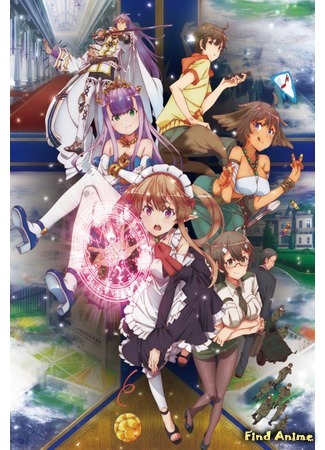 аниме Мятежная компания (Outbreak Company) 15.11.15