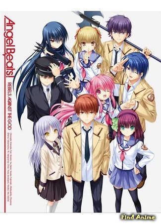 аниме Ангельские ритмы! (Angel Beats!) 03.12.15