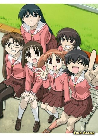 аниме Азуманга Дайо (Azumanga Daioh: Azumanga Daiou The Animation) 17.12.15