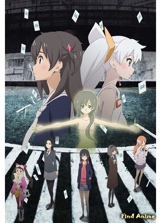 аниме Селектор: Разрушение «WIXOSS» (Selector Destructed WIXOSS: Gekijouban Selector Destructed Wixoss) 20.12.15