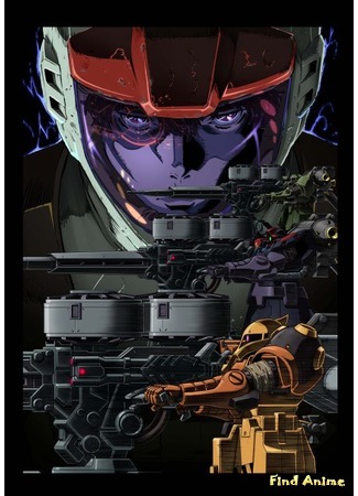 аниме Мобильный доспех Гандам: Грозовой сектор (Mobile Suit Gundam Thunderbolt: Kidou Senshi Gundam Thunderbolt) 26.12.15