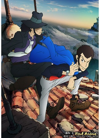 аниме Люпен III: Часть IV (Lupin III: Part IV: Lupin Sansei: L&#96;avventura Italiana) 13.01.16