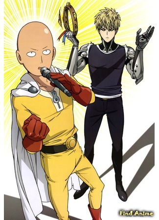 аниме Ванпанчмен (One-Punch Man: Onepunchman) 14.02.16