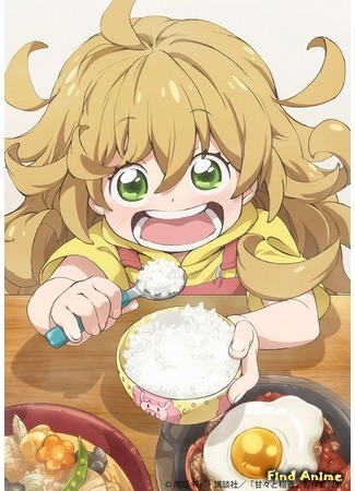 аниме Сладость и молния (Sweetness and Lightning: Amaama to Inazuma) 06.03.16