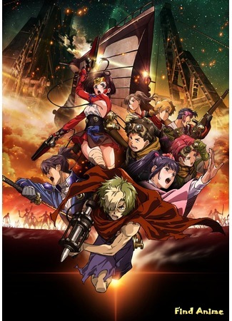 аниме Кабанэри из стальной крепости (Kabaneri of the Iron Fortress: Koutetsujou no Kabaneri) 17.03.16