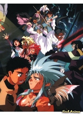 аниме Тэнчи - лишний! [ТВ-1] (Tenchi Muyo!: Tenchi Muyo! Tenchi Universe) 19.03.16