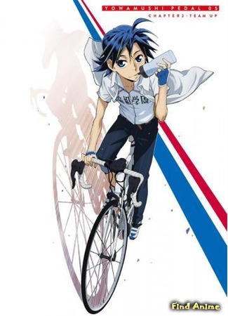 аниме Трусливый велосипедист [ТВ-1] (Yowamushi Pedal) 19.03.16