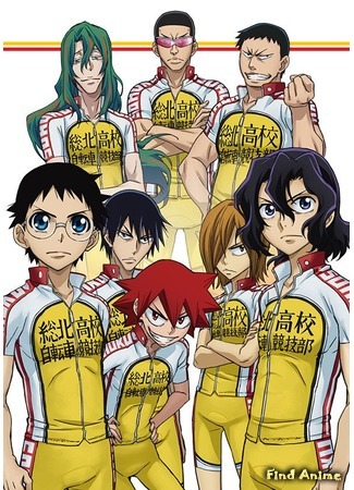 аниме Трусливый велосипедист [ТВ-3] (Yowamushi Pedal: New Generation) 26.03.16