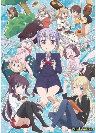 аниме Новая игра! (New Game!) 26.03.16