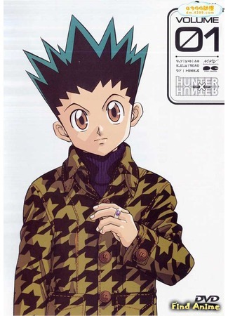 аниме Охотник х Охотник [ТВ-1] (Hunter x Hunter [TV-1]) 03.04.16