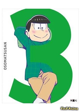 аниме Осомацу-сан (Mr. Osomatsu: Osomatsu-san) 10.04.16