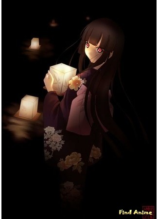 аниме Адская девочка (Hell Girl: Two Mirrors: Jigoku Shoujo Futakomori) 08.05.16