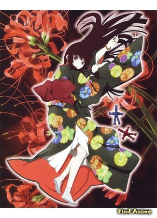 аниме Адская девочка (Hell Girl: Jigoku Shoujo) 08.05.16