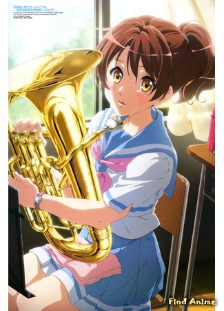 аниме Звучи! Эуфониум (Sound! Euphonium: Hibike! Euphonium) 10.05.16