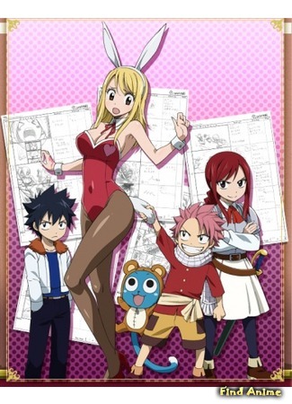 аниме Сказка о хвосте феи [OVA] (Fairy Tail [OVA]) 27.05.16