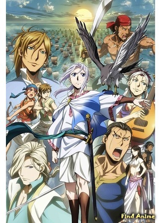 аниме Сказание об Арслане: Танец песчаной бури (The Heroic Legend of Arslan: Dust Storm Dance: Arslan Senki: Fuujin Ranbu) 02.06.16