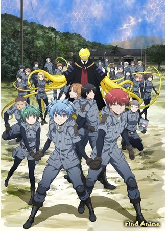 аниме Класс убийц 2 (Assassination Classroom 2: Ansatsu Kyoushitsu 2) 02.06.16