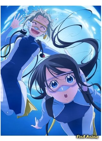 аниме Аманчу! (Amanchu: Amanchu!) 11.06.16