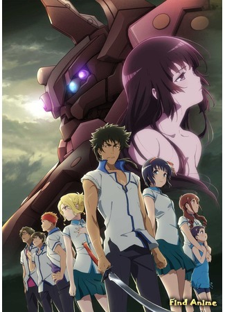 аниме Чёрная сталь (Black Chrome: Kuromukuro) 24.06.16