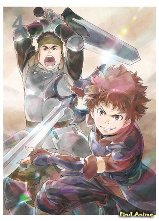 аниме Гримгал пепла и иллюзий (Grimgar of Fantasy and Ash: Hai to Gensou no Grimgar) 12.07.16