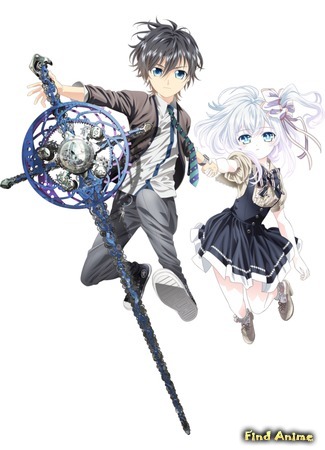 аниме Пожимая руку (Hand Shakers) 31.07.16