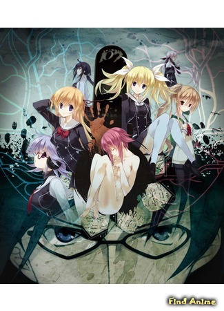 аниме Дитя хаоса (Chaos;Child: ChäoS;Child) 03.08.16