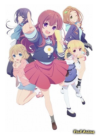 аниме Девчачий номер (Girlish Number) 26.08.16