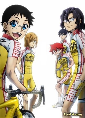 аниме Трусливый велосипедист [ТВ-3] (Yowamushi Pedal: New Generation) 15.09.16