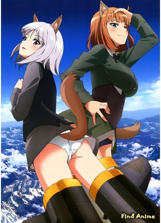 аниме Храбрые ведьмы (Brave Witches) 01.10.16