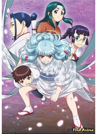 аниме Цугумомо (Tsugumomo) 27.11.16