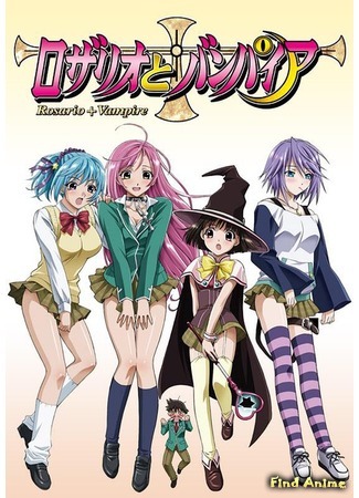 аниме Крестик и Вампир [ТВ-1] (Rosario + Vampire [TV-1]: Rosario to Vampire) 09.12.16