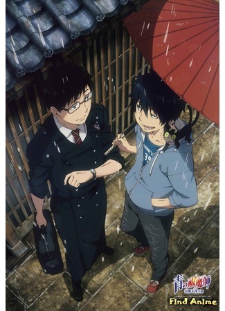 аниме Синий экзорцист: Нечестивый король Киото (Blue Exorcist: Kyoto Impure King Arc: Ao no Exorcist: Kyoto Fujouou-hen) 10.12.16