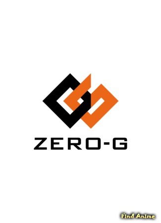 Студия Zero-G 17.12.16