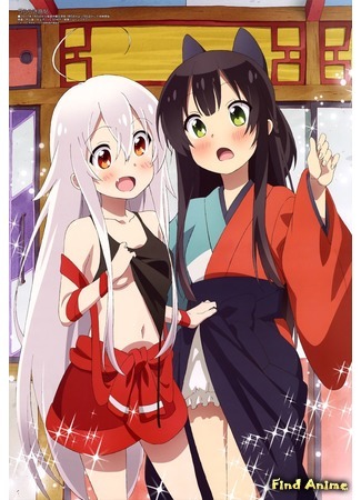 аниме Город предсказательниц (Urara Meirochou) 29.12.16