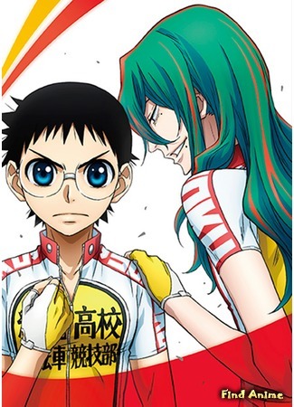 аниме Трусливый велосипедист [ТВ-3] (Yowamushi Pedal: New Generation) 06.02.17