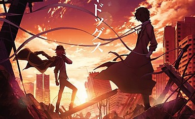 Анонсирован полнометражный фильм по Bungou Stray Dogs